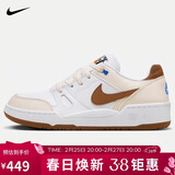 耐克NIKE运动休闲鞋男板鞋缓震FULL FORCE运动鞋HJ3485-121米白棕42.5