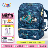 Gmt for kids儿童书包小学生轻便护脊减负双肩包大容量礼物1-4年级男超级暴龙