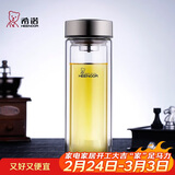 希诺（heenoor）双层玻璃杯男家用商务办公泡茶杯子过滤车载水杯XN-9607 410mL