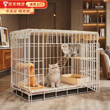 贝初众猫笼别墅折叠小猫笼子带厕所一体双层大号猫咪笼子家用适合大猫屋 白色单层50*35*40cm【幼猫适用】 铲屎官推荐【折叠免安装】/带厕所 加粗加密/真材实料