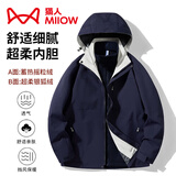猫人（MiiOW）三合一冲锋衣女小个子秋冬夹克厚外套男抓绒内胆防风户外登山服 KY09A藏青-男 M