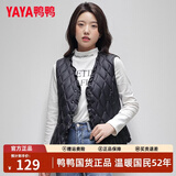 鸭鸭（YAYA）轻薄羽绒马甲短款女内搭2022年秋冬新款小香风背心外穿韩版羽绒服 黑色 XL (建议120-140斤)