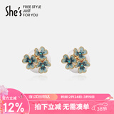 She's茜子梵高鸢尾花朵小众设计耳钉滴油渐变色耳饰三八节礼物送女友