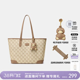 纽芝兰（NUCELLE）包包女款2026轻奢小众鸭子托特包大容量通勤单肩包38节生日礼物