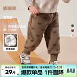 嘟嘟家【柔软厚实】儿童裤子秋冬款加绒宝宝冬装婴儿保暖裤女童男童棉裤 咖色小熊 130