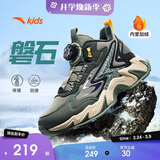 安踏儿童男女大童棉鞋冬季舒适保暖儿童运动加绒二棉鞋A12446933