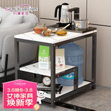 时黛家居沙发边几边桌大理石纹简约客厅置物茶水架床边角几茶几桌