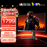 AOC 27英寸2K240Hz 1152分区QD-MiniLED HVA Black HDR1000 快速液晶1ms游戏电竞显示器 逐光Q27G4ZMN