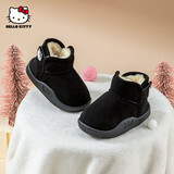 Hello Kitty童鞋女童雪地靴女孩冬季短靴宝宝加绒加厚保暖大棉鞋6805黑色26