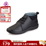 Pansy日本短靴女鞋冬平底鞋防滑舒适中低帮休闲鞋保暖短绒2904 黑色 Black 35