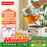 乐扣乐扣全玻璃养生壶小型一人办公室电热水壶分体式烧水煮茶壶小花茶壶恒温加热保温迷你泡茶壶1L