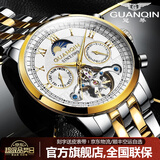冠琴（GUANQIN）手表男机械表全自动镂空飞轮瑞士品质防水夜光皮带男士双日历手表 名匠-间金白面