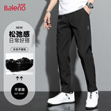 班尼路（Baleno）休闲裤子男夏季冰丝潮流长裤舒适百搭青年直筒裤透气时尚运动裤男