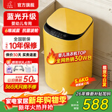 小鸭小黄鸭系列婴儿洗衣机烘干一体迷你高温煮洗全自动洗衣机宝宝儿童专用小型儿童带烘干 5.6KG黄【蓝光洁净+10大程序】终生维修 波轮 【全自动洗脱一体】