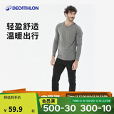 迪卡侬抓绒裤户外保暖裤男加厚内胆绒裤内穿运动加绒秋裤4402531