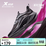 特步氢风7.0运动鞋跑步鞋女鞋春夏季网面透气轻便减震跑鞋体测鞋子