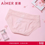 爱慕内裤女士单条装性感蕾丝边低腰