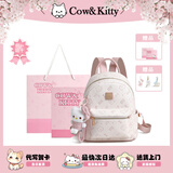 COW&KITTY七夕礼物甜美双肩包2026新款送礼小众可爱高颜值设计学生背包女生 樱花粉赠礼盒【小号款】(热销爆款下单送挂件)