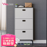 雅美乐鞋柜家用门口 三门简约超薄翻斗玄关走廊入户门厅放鞋柜