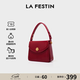 拉菲斯汀（La Festin）包包女2026新款方糖包腋下红色结婚新娘手提小方包生日妇女节礼物 波尔多红