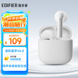 漫步者（EDIFIER）X1 Evo 真无线蓝牙耳机 蓝牙6.0 翻译机 适用苹果华为小米OPPO手机 雾白