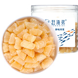 赶海弟 大连干贝200g/罐 扇贝柱瑶柱肉 火锅食材煲汤原料