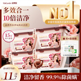 蔬果园香氛洗衣凝珠28颗乌木玫瑰持久留香30天浓缩洗衣液除菌