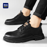 海澜之家HLA男鞋百搭休闲鞋子男士皮鞋男户外工装鞋男款 0548黑色42