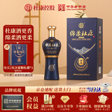 杜康绵柔M9 浓香型白酒 42度 500ml 单瓶装