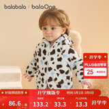 巴拉巴拉儿童外套男女童装2025秋冬新款珊瑚绒保暖厚宝宝衣服209425105203