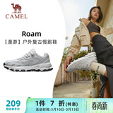 骆驼（CAMEL）漫游复古慢跑鞋女户外运动鞋子 K23S09L7014-1 奶白/椰灰40