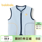 巴拉巴拉童装宝宝保暖背心冬季加厚摇粒绒儿童马甲男女童加绒208424171204