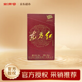 剑南春东方红 46度 100ml 单瓶装 浓香型白酒 618囤货季