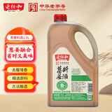 老恒和葱姜料酒1.9L 提鲜增香厨房蒸煮闷炖烧菜烹饪调料家庭量贩装