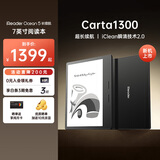 掌阅（iReader）【新品上市】Ocean5 长续航 7英寸智能阅读本 AI电子书阅读器 墨水屏电纸书电脑学习便携 星际黑