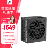 首席玩家（1st player）NGDP铂金 1300W ATX3.1电源（MES ID/压纹线/ATX3.0&3.1双规范/FDB风扇/支持5090/双12V2X6）