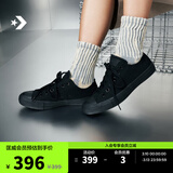 匡威（Converse）官方 All Star男女经典美拉德低帮帆布鞋红色101007 1Z635/黑色 38