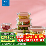 乐扣乐扣（LOCK&LOCK）玻璃保鲜盒套装微波炉加热饭盒耐热玻璃便当盒多尺寸6件套