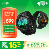 小寻【国家补贴15%】初高中生电话手表 青少年智能运动手表 学生测心率血氧视频通话独立插卡8-16岁S6C
