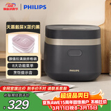 飞利浦（PHILIPS）【25分钟快速饭】多功能1.8L迷你电饭煲隐藏式触控顶屏 24小时智能预约 HD3072/90深灰金 送礼礼物