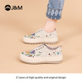 快乐玛丽（J&M）乐福鞋女春季增高松糕厚底通勤懒人一脚蹬豆豆鞋女 米色 37 