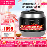 福库（CUCKOO）【6万+销量】电饭煲韩国原装进口真高压麦饭石型内胆三维立体加热多功能家用智能电饭锅PK0690FR CRP-Q1050FS黑色（2-10人） 5L