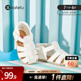 卡特兔儿童凉鞋男童夏季童鞋宝宝学步鞋幼儿凉鞋女宝公主鞋婴童洞洞鞋子 白色-无吊坠 25 内长15.5cm  脚长14.3-14.9