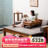 溪木工坊 罗汉床新中式推拉实木沙发床带抽屉炕桌榆木明清经典罗汉榻客厅 素面拙朴推拉罗汉床+垫子