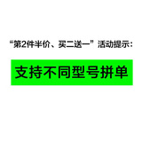 闪魔【美国康宁|裸屏手感】适用iPhone18promax钢化膜苹果17promax手机膜18pro/17pro通用无黑边增透膜 第二件半价：支持不同型号拼单 无忧服务：赠无尘仓+今明日达+贴坏包赔