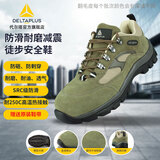 代尔塔 耐高温劳保鞋男 牛皮安全鞋 户外时尚运动款防滑防砸防刺 【含备用鞋带】301305 棕绿色 40