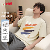 班尼路（Baleno）短袖t恤男夏季新款美式潮牌宽松纯棉五分袖上衣重磅休闲百搭衣服