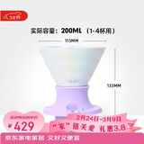 HARIO聪明杯V60咖啡滤杯滤滴式咖啡杯陶瓷聪明杯滴漏咖啡杯