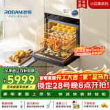 老板（Robam）【77L微pro速烹】旗舰新款小贝果D3P微蒸烤炸箱一体机嵌入式家用 升级EXP上下双温双控