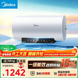 美的（Midea）阻垢免清洗电热水器60升家用3300W变频速热镁棒免更换以旧换新国家补贴15%热水器F6033-JE7Pro(HE)